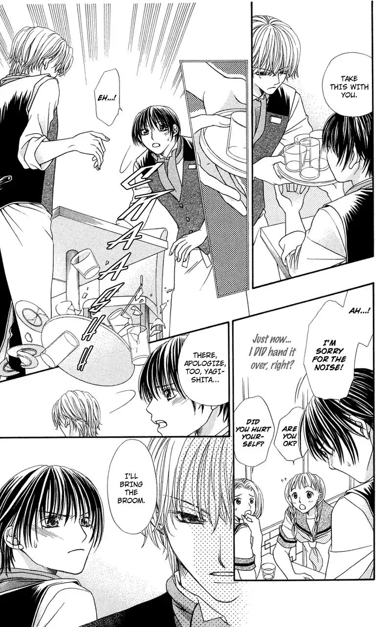 Kanojo ga Cafe ni Kayou Wake Chapter 5 19